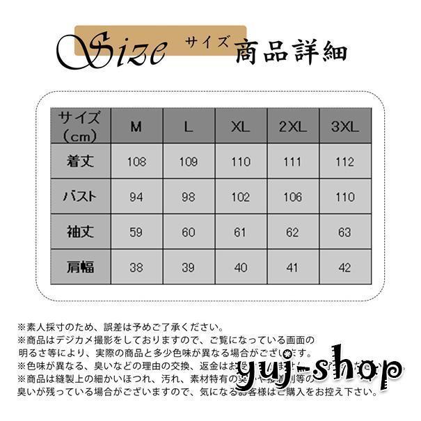 超人気 ブラックフライデー 中綿コート レディース ロング丈 アウター 中綿 ジャケット コート厚手 フード付き 中綿入り 防寒 軽量 冬 暖かい 防風 大きいサイズ 超人気 ブラックフライデー 中綿コート レディース ロング丈 アウター 中綿 ジャケット コート厚手 フード付き 中綿入り 防寒 軽量 冬 暖かい 防風 大きいサイズ