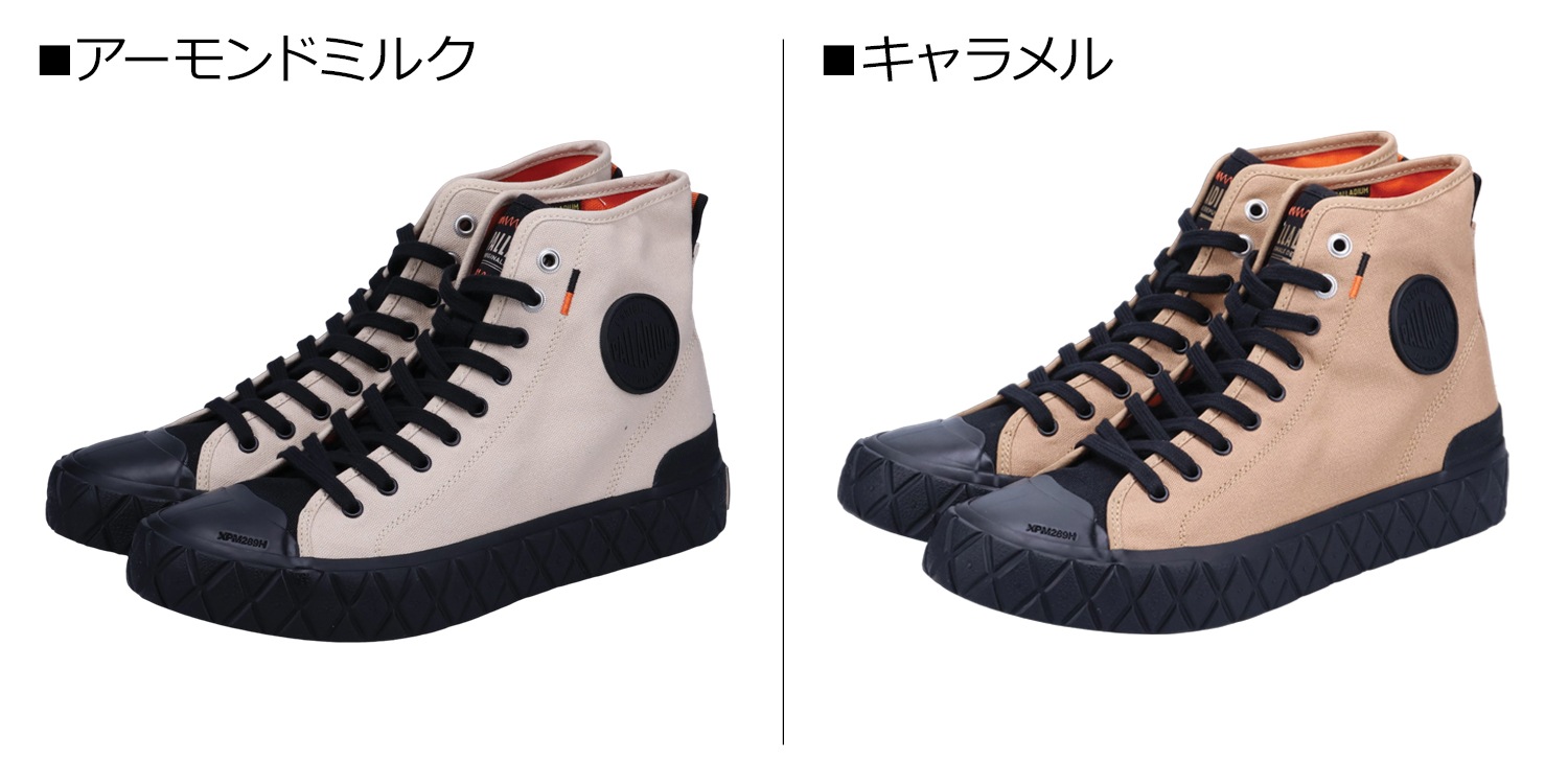 スニーカー パラ エース キャンバス ミッド メンズ ベージュ 77015 スニーカー パラ エース キャンバス ミッド メンズ ベージュ 77015