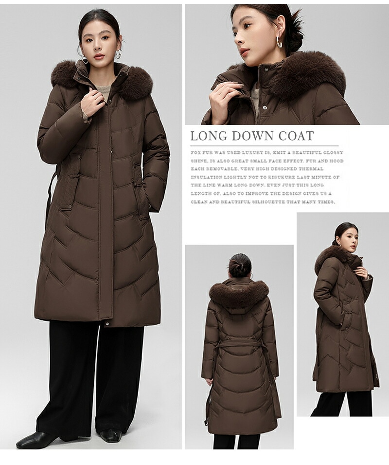 【全店任意2枚購入で100円OFF】ダウンコート コート レディース 冬 ダウンジャケット ロングコート ファー付き ポケット付き ファー 取り外し可能 アウター 前開き 厚手 暖かい 防寒 撥水 【全店任意2枚購入で100円OFF】ダウンコート コート レディース 冬 ダウンジャケット ロングコート ファー付き ポケット付き ファー 取り外し可能 アウター 前開き 厚手 暖かい 防寒 撥水