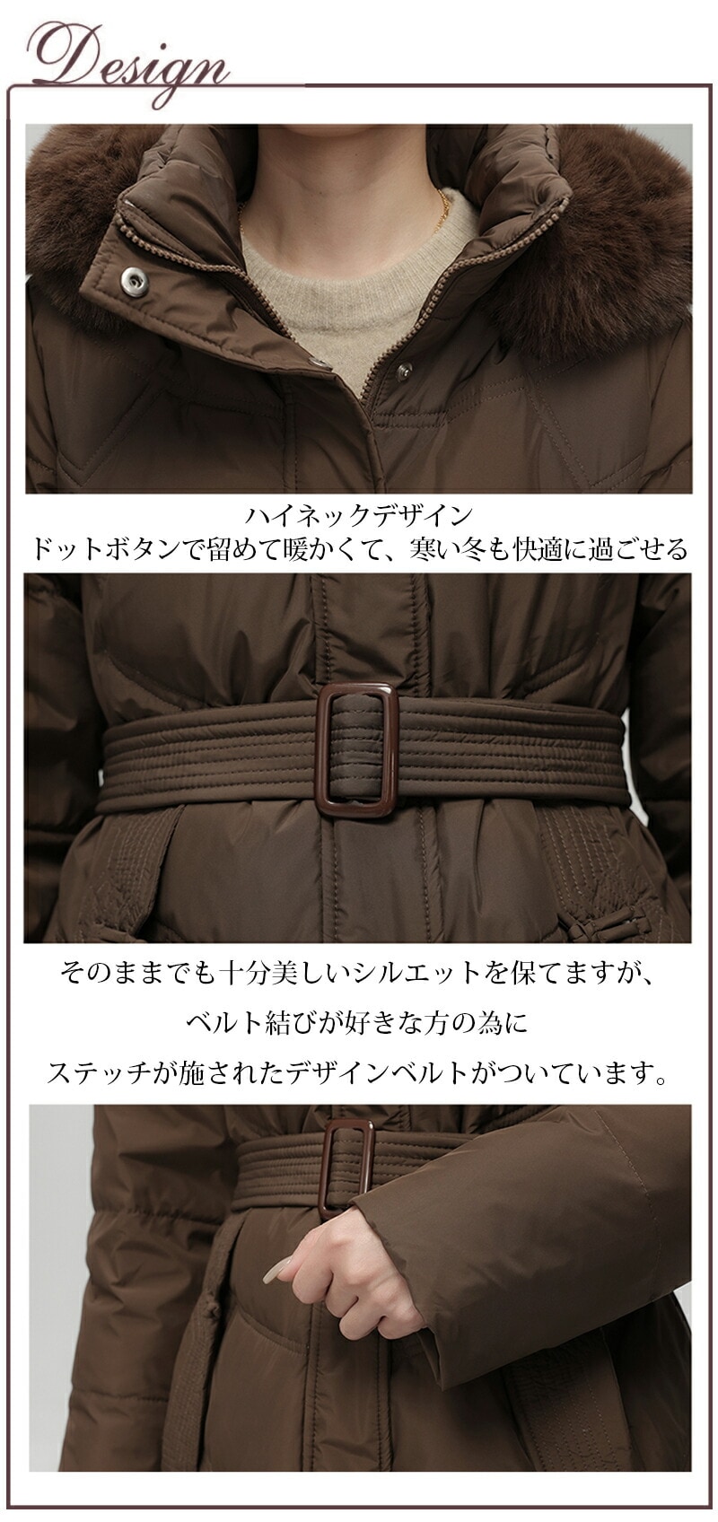 【全店任意2枚購入で100円OFF】ダウンコート コート レディース 冬 ダウンジャケット ロングコート ファー付き ポケット付き ファー 取り外し可能 アウター 前開き 厚手 暖かい 防寒 撥水 【全店任意2枚購入で100円OFF】ダウンコート コート レディース 冬 ダウンジャケット ロングコート ファー付き ポケット付き ファー 取り外し可能 アウター 前開き 厚手 暖かい 防寒 撥水