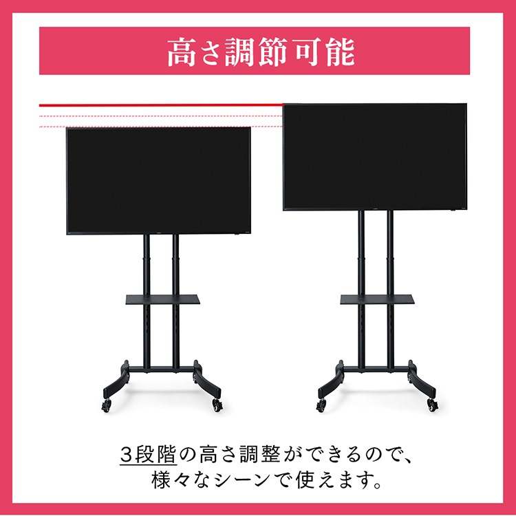 ディスプレイスタンド UTS-S7517S ブラック スタンド 高さ調節 角度調節 ディスプレイ キ メガ割 ディスプレイスタンド UTS-S7517S ブラック スタンド 高さ調節 角度調節 ディスプレイ キ メガ割