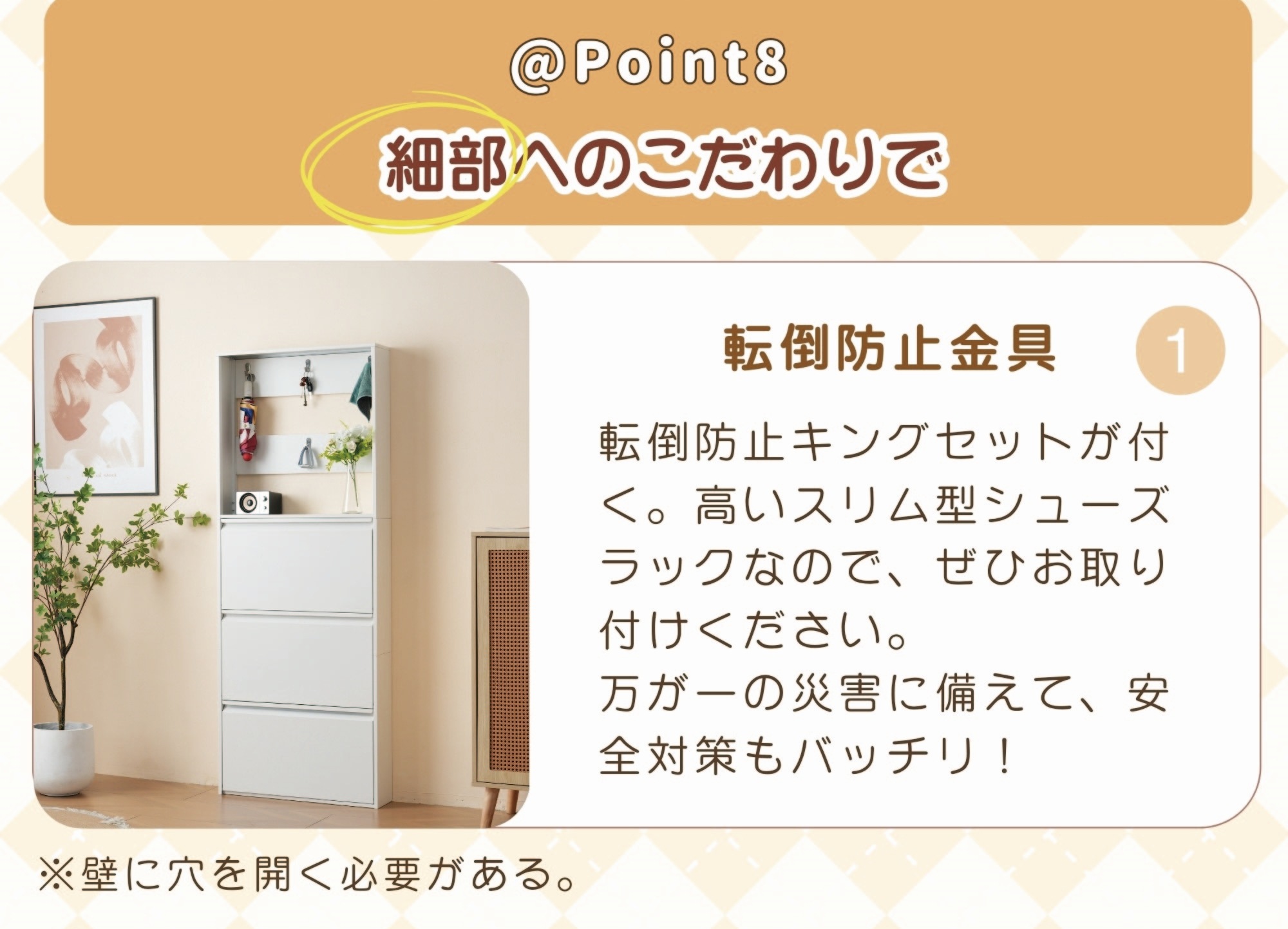 4段 シューズラック スリム 靴箱 シューズボックス 下駄箱 省 スペース 超薄型 シューズラック くつ箱 靴入れ 収納ラック エントランス 靴収納 靴収納棚 木製下駄箱 一人暮らし おしゃれ 超スG