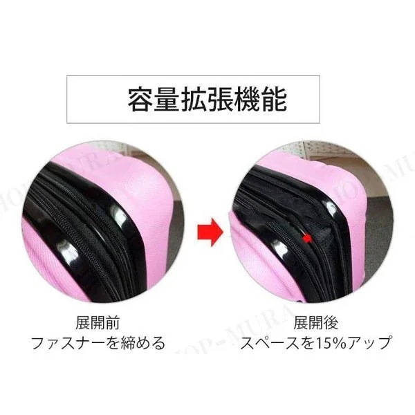スーツケース キャリーケース キャリー 機内持ち込み 旅行用品 人気 軽量 インチ おしゃ
