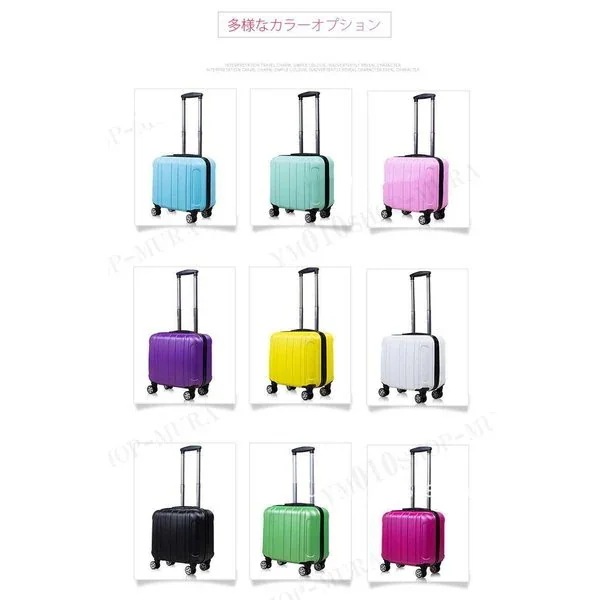 スーツケース キャリーケース キャリー 機内持ち込み 旅行用品 人気 軽量 インチ おしゃ