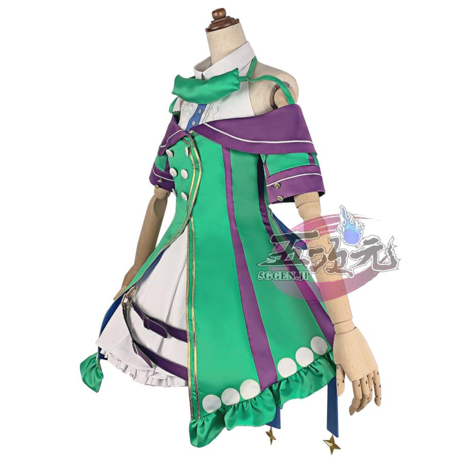 五次元 ウマ娘 うまむすめ キングヘイロー 勝負服 コスプレ衣装 五次元 ウマ娘 うまむすめ キングヘイロー 勝負服 コスプレ衣装