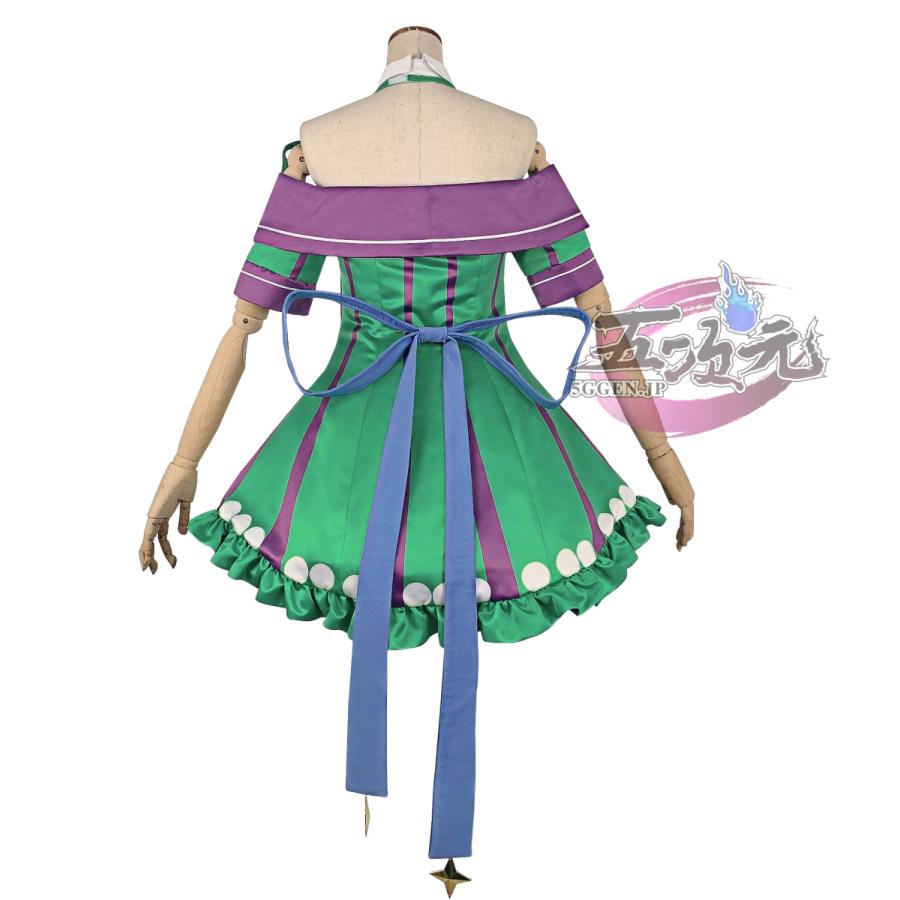 五次元 ウマ娘 うまむすめ キングヘイロー 勝負服 コスプレ衣装 五次元 ウマ娘 うまむすめ キングヘイロー 勝負服 コスプレ衣装