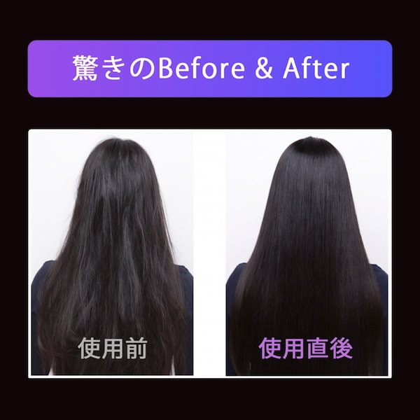 Qoo10] MEDULLA 【公式】LDK3冠受賞の生ヘアミルク2本