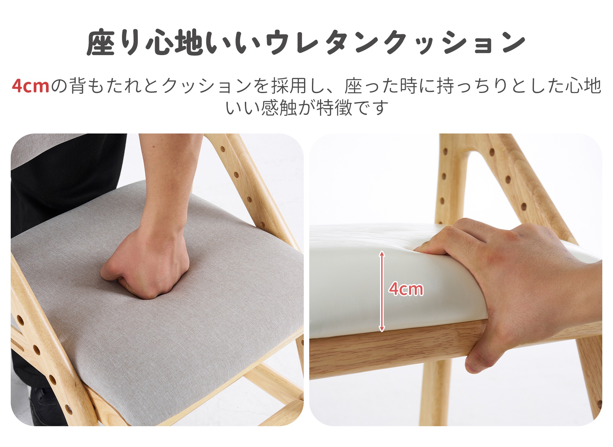 【国内発送】406 グレー 学習チェア 学習椅子 木製 姿勢 子供 キッズチェア ハイチェア ダイニングチェア 椅子 高さ調整 シンプル コンパクト 組立て 板座 足置き 【国内発送】406 グレー 学習チェア 学習椅子 木製 姿勢 子供 キッズチェア ハイチェア ダイニングチェア 椅子 高さ調整 シンプル コンパクト 組立て 板座 足置き