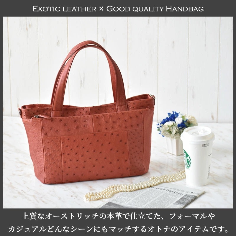オーストリッチ 本革 レディース バッグ ショルダー ハンドバッグ ギフト プレゼント オーストリッチ 本革 レディース バッグ ショルダー ハンドバッグ ギフト プレゼント