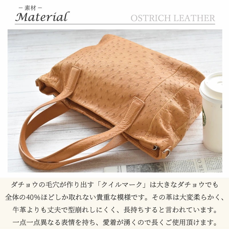 オーストリッチ 本革 レディース バッグ ショルダー ハンドバッグ ギフト プレゼント オーストリッチ 本革 レディース バッグ ショルダー ハンドバッグ ギフト プレゼント