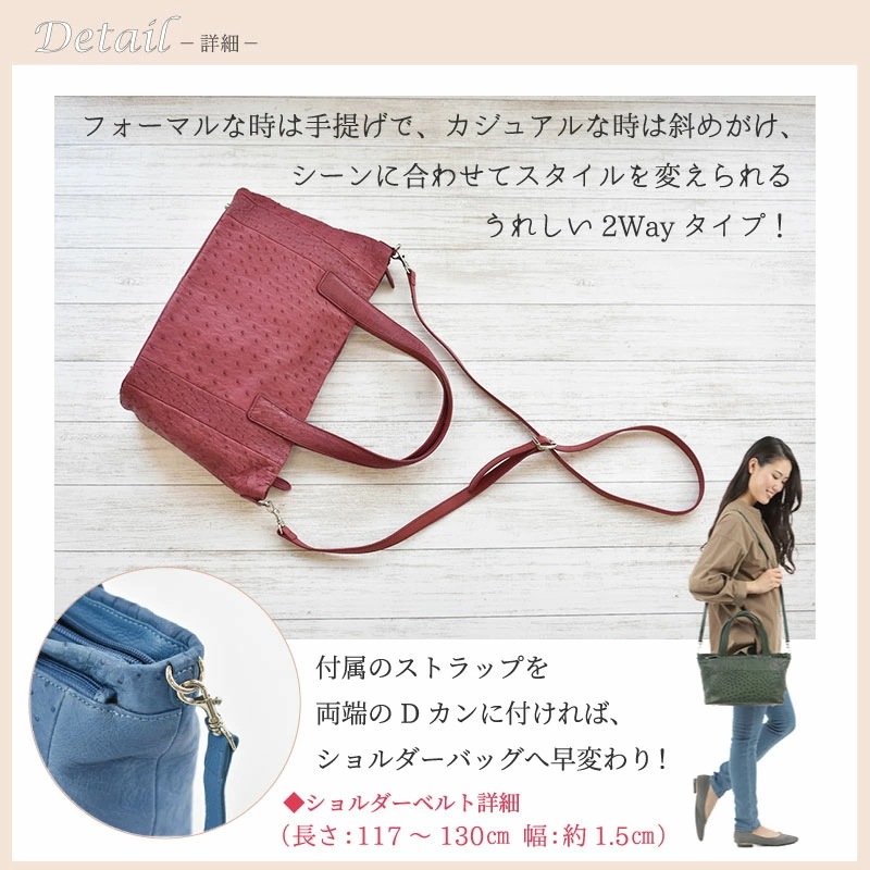 オーストリッチ 本革 レディース バッグ ショルダー ハンドバッグ ギフト プレゼント オーストリッチ 本革 レディース バッグ ショルダー ハンドバッグ ギフト プレゼント