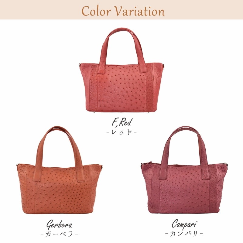 オーストリッチ 本革 レディース バッグ ショルダー ハンドバッグ ギフト プレゼント オーストリッチ 本革 レディース バッグ ショルダー ハンドバッグ ギフト プレゼント