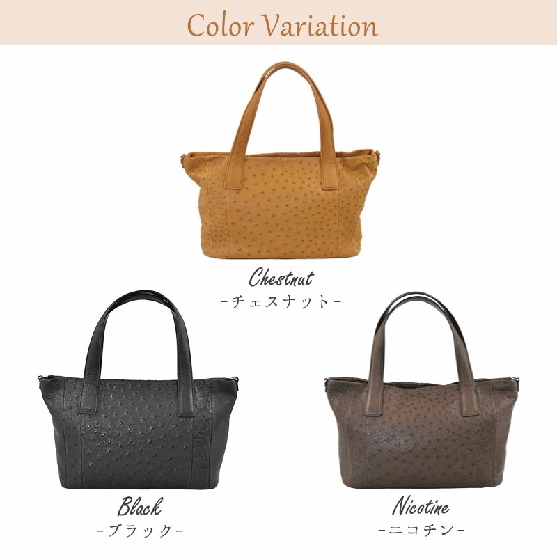 オーストリッチ 本革 レディース バッグ ショルダー ハンドバッグ ギフト プレゼント オーストリッチ 本革 レディース バッグ ショルダー ハンドバッグ ギフト プレゼント