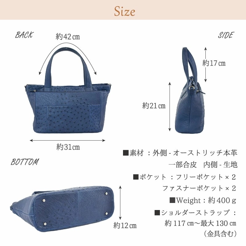 オーストリッチ 本革 レディース バッグ ショルダー ハンドバッグ ギフト プレゼント オーストリッチ 本革 レディース バッグ ショルダー ハンドバッグ ギフト プレゼント