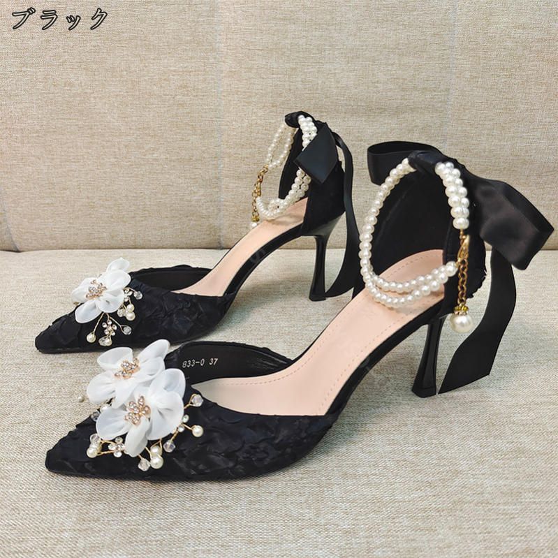 1000円OFFクーポン ホワイト薔薇 パンプス パールアンクル 花嫁系 ポインテッドトゥ レース ピンヒール リボン フラワー ハイヒール レディース エレガント デート ロリータ 四季通用 茶話会 1000円OFFクーポン ホワイト薔薇 パンプス パールアンクル 花嫁系 ポインテッドトゥ レース ピンヒール リボン フラワー ハイヒール レディース エレガント デート ロリータ 四季通用 茶話会