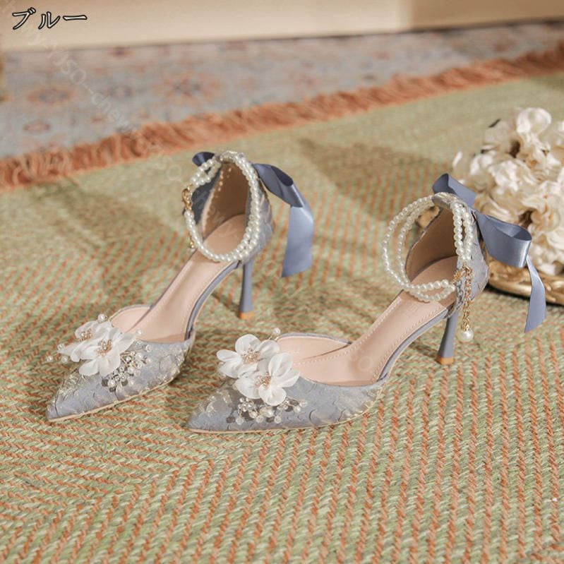 1000円OFFクーポン ホワイト薔薇 パンプス パールアンクル 花嫁系 ポインテッドトゥ レース ピンヒール リボン フラワー ハイヒール レディース エレガント デート ロリータ 四季通用 茶話会 1000円OFFクーポン ホワイト薔薇 パンプス パールアンクル 花嫁系 ポインテッドトゥ レース ピンヒール リボン フラワー ハイヒール レディース エレガント デート ロリータ 四季通用 茶話会