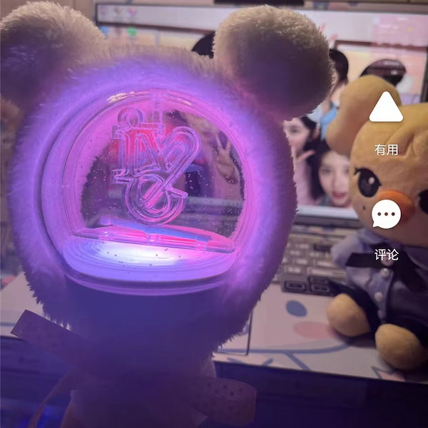 Qoo10] ペンライトカバー IVE 全22種類 応