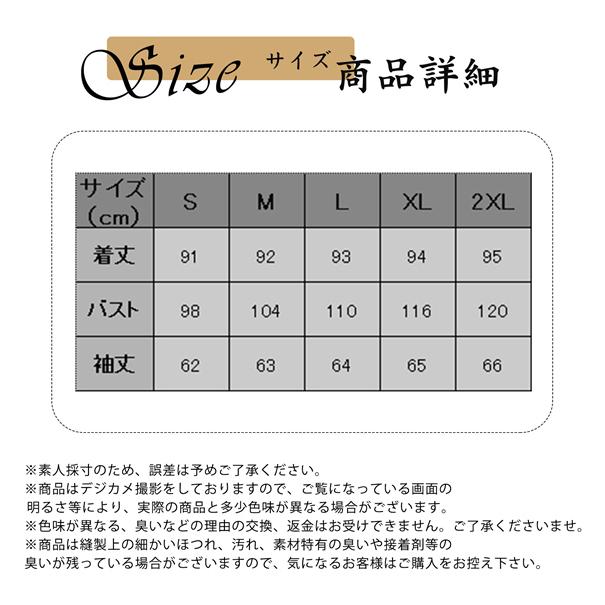 新品 大人気 フェイクファー コート ロング ファーコート レデイース 毛皮コート アウター 秋 ブルゾン モコモコ 韓国風 モッズコート 可愛い エコファー