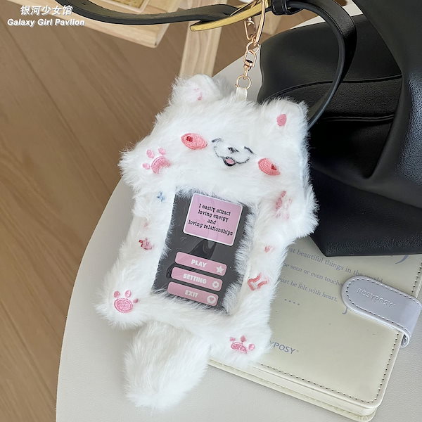 Qoo10] トレカケース カードホルダー ぬいぐるみ