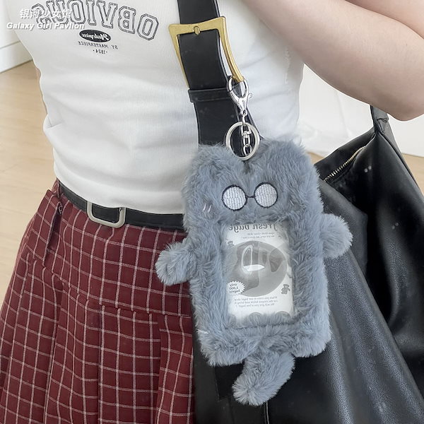 Qoo10] トレカケース カードホルダー ぬいぐるみ