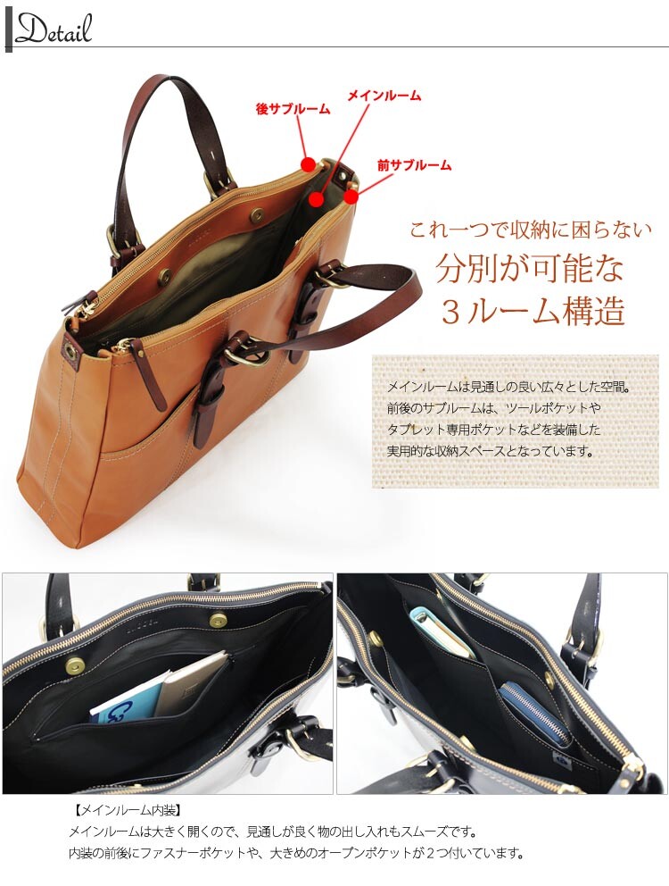 BAGGEX 日本製 兆 オールレザー ビジネスバッグ ビジネス バッグ 鞄 メンズ サラリーマン 会社員 ビジネスマン 営業 営業マン 高品質 3ルームタブレット収納可 BAGGEX 日本製 兆 オールレザー ビジネスバッグ ビジネス バッグ 鞄 メンズ サラリーマン 会社員 ビジネスマン 営業 営業マン 高品質 3ルームタブレット収納可