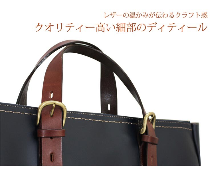 BAGGEX 日本製 兆 オールレザー ビジネスバッグ ビジネス バッグ 鞄 メンズ サラリーマン 会社員 ビジネスマン 営業 営業マン 高品質 3ルームタブレット収納可 BAGGEX 日本製 兆 オールレザー ビジネスバッグ ビジネス バッグ 鞄 メンズ サラリーマン 会社員 ビジネスマン 営業 営業マン 高品質 3ルームタブレット収納可