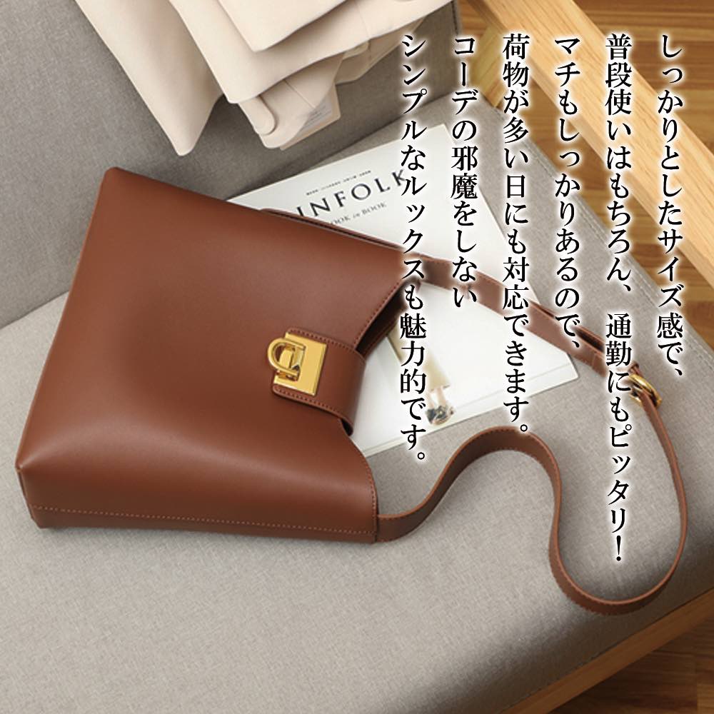 ハンドバッグ レディース レザーワンショルダーバッグ 夏 黒 斜めがけ 秋 ミニバッグ カジュアル 小さめ トートバッグ 財布 レザー革 トート ミニ ミニトートバッグ 本革 ブランド 軽い ショルダ