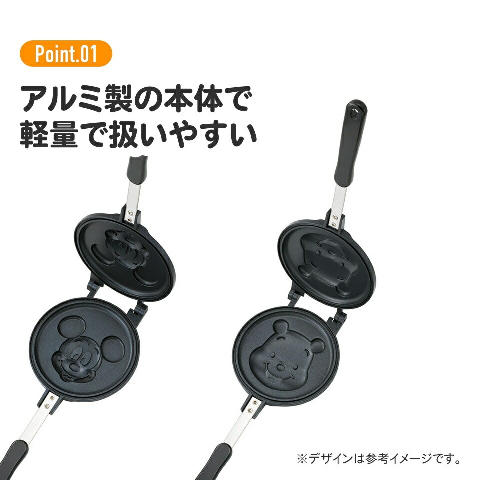 スケーター アルミホットケーキメーカー くまのプーさん_2 ALHOC1 4973307632891 スケーター アルミホットケーキメーカー くまのプーさん_2 ALHOC1 4973307632891