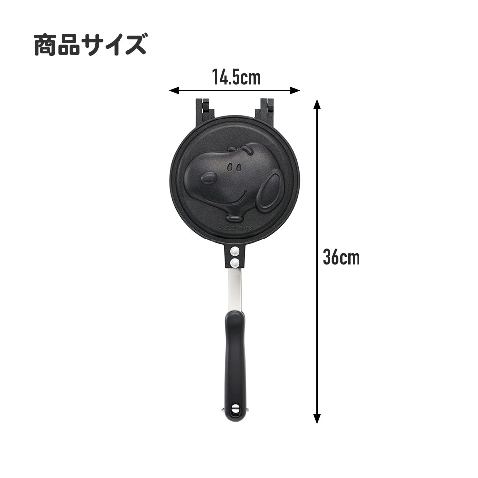 スケーター アルミホットケーキメーカー くまのプーさん_2 ALHOC1 4973307632891 スケーター アルミホットケーキメーカー くまのプーさん_2 ALHOC1 4973307632891