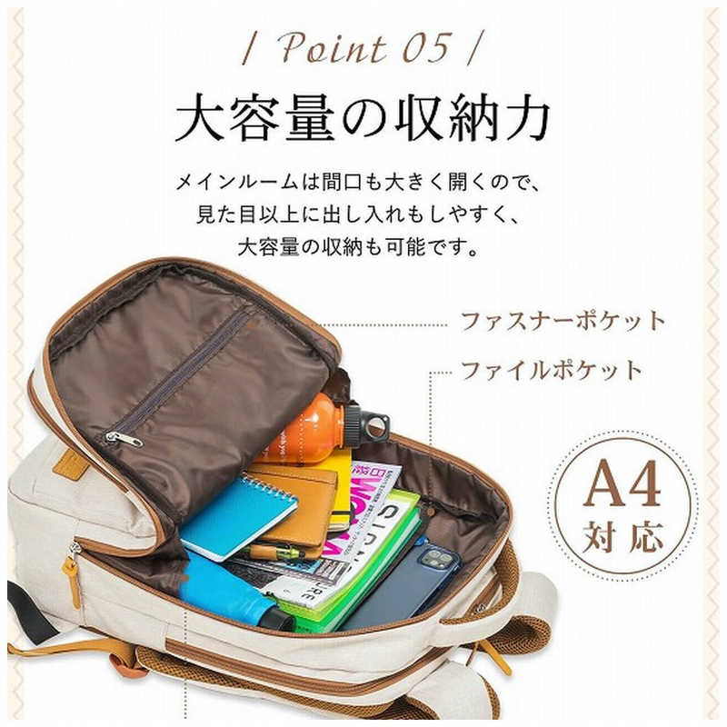 CASALITA　アンチグラビィティリュック アイボリー　CL-4970-IV_10