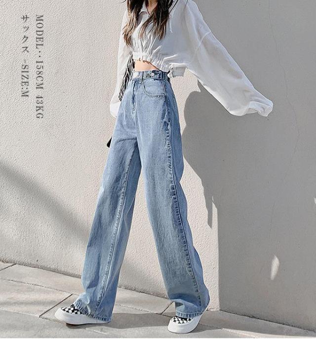 [ 即納 激安販売！]骨格ウェープ褒められデニム レディース デニムパンツ ジーンズ ストレートパンツ ボトム カジュアル