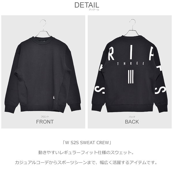 Qoo10] adidas ADIDAS アディダス スウェット W