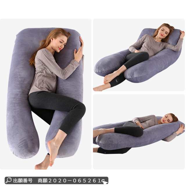 新作 抱き枕 U型 抱きまくら 大きい U字型 マイクロファイバー フランネル 授乳 クッション 妊婦 マタニティ ロング 横向き 寝 仰向け うつぶせ まくら 安眠 出産祝い リラックス 腰痛対策 新作 抱き枕 U型 抱きまくら 大きい U字型 マイクロファイバー フランネル 授乳 クッション 妊婦 マタニティ ロング 横向き 寝 仰向け うつぶせ まくら 安眠 出産祝い リラックス 腰痛対策