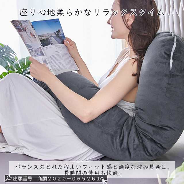 新作 抱き枕 U型 抱きまくら 大きい U字型 マイクロファイバー フランネル 授乳 クッション 妊婦 マタニティ ロング 横向き 寝 仰向け うつぶせ まくら 安眠 出産祝い リラックス 腰痛対策 新作 抱き枕 U型 抱きまくら 大きい U字型 マイクロファイバー フランネル 授乳 クッション 妊婦 マタニティ ロング 横向き 寝 仰向け うつぶせ まくら 安眠 出産祝い リラックス 腰痛対策