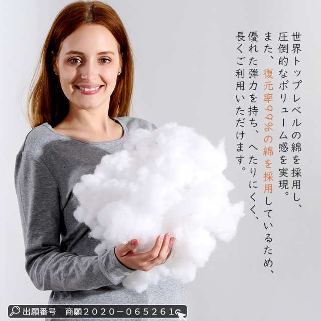 新作 抱き枕 U型 抱きまくら 大きい U字型 マイクロファイバー フランネル 授乳 クッション 妊婦 マタニティ ロング 横向き 寝 仰向け うつぶせ まくら 安眠 出産祝い リラックス 腰痛対策 新作 抱き枕 U型 抱きまくら 大きい U字型 マイクロファイバー フランネル 授乳 クッション 妊婦 マタニティ ロング 横向き 寝 仰向け うつぶせ まくら 安眠 出産祝い リラックス 腰痛対策