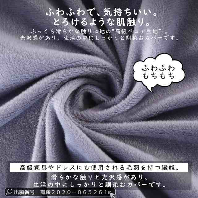 新作 抱き枕 U型 抱きまくら 大きい U字型 マイクロファイバー フランネル 授乳 クッション 妊婦 マタニティ ロング 横向き 寝 仰向け うつぶせ まくら 安眠 出産祝い リラックス 腰痛対策 新作 抱き枕 U型 抱きまくら 大きい U字型 マイクロファイバー フランネル 授乳 クッション 妊婦 マタニティ ロング 横向き 寝 仰向け うつぶせ まくら 安眠 出産祝い リラックス 腰痛対策