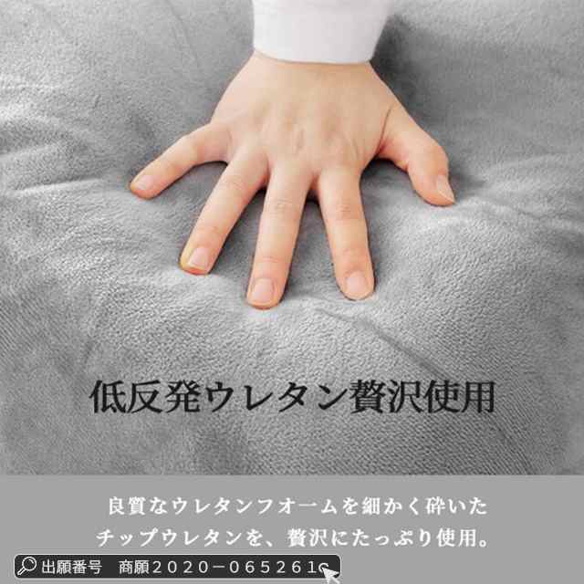 新作 抱き枕 U型 抱きまくら 大きい U字型 マイクロファイバー フランネル 授乳 クッション 妊婦 マタニティ ロング 横向き 寝 仰向け うつぶせ まくら 安眠 出産祝い リラックス 腰痛対策 新作 抱き枕 U型 抱きまくら 大きい U字型 マイクロファイバー フランネル 授乳 クッション 妊婦 マタニティ ロング 横向き 寝 仰向け うつぶせ まくら 安眠 出産祝い リラックス 腰痛対策