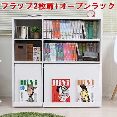 国産日本製 ラック 棚 シェルフ デザイン シンプル : 家具・インテリア 好評