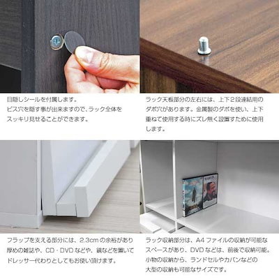 国産日本製 ラック 棚 シェルフ デザイン シンプル : 家具・インテリア 好評