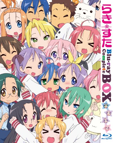 らきすた ブルーレイ コンプリートBOX　【初回限定生産】 [Blu-ray]