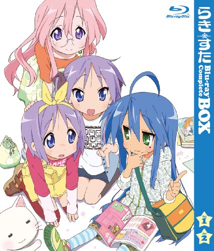 らきすた ブルーレイ コンプリートBOX　【初回限定生産】 [Blu-ray]