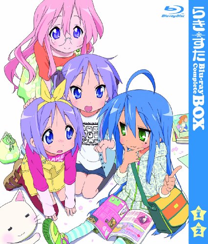 らきすた ブルーレイ コンプリートBOX　【初回限定生産】 [Blu-ray]