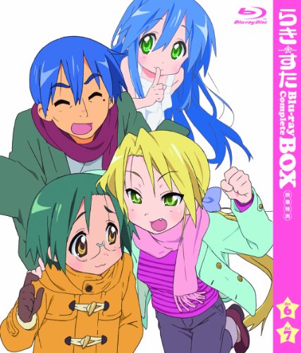 らきすた ブルーレイ コンプリートBOX　【初回限定生産】 [Blu-ray]