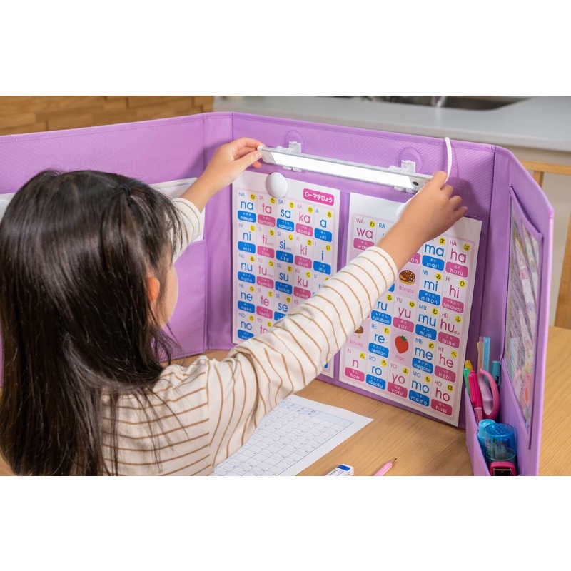 朝日電器 はこスペ 持ち運べる卓上パーテーション LEDスリムライト付 ラベンダー MH-JK01(LAV) 朝日電器 はこスペ 持ち運べる卓上パーテーション LEDスリムライト付