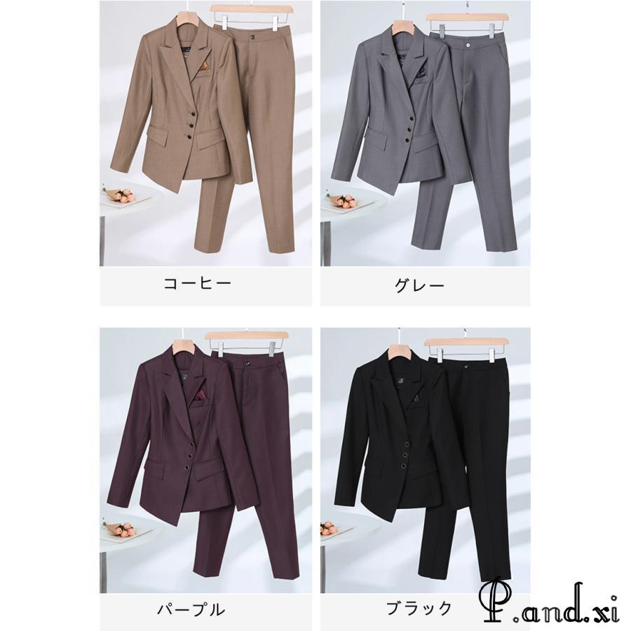 スーツセット レディース パンツセット 代30代40代 事務服 スーツジャケット ロングパンツ カジュアル セットアップ ビジネススーツ オシャレ 着痩せ