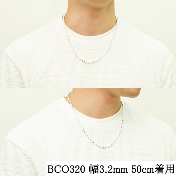 シルバーシリンダーボールチェーン 幅約3.2mm 45cm シルバー925 ネックレス