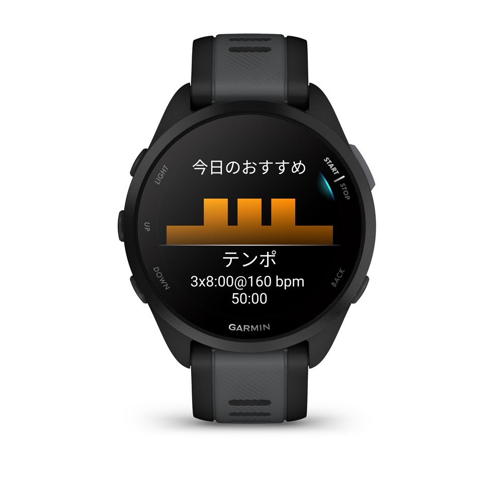 ガーミン Forerunner 165 Black Gray 【Suica対応】 スマートウォッチ 010-02863-80 ガーミン Forerunner 165 Black Gray 【Suica対応】 スマートウォッチ 010-02863-80