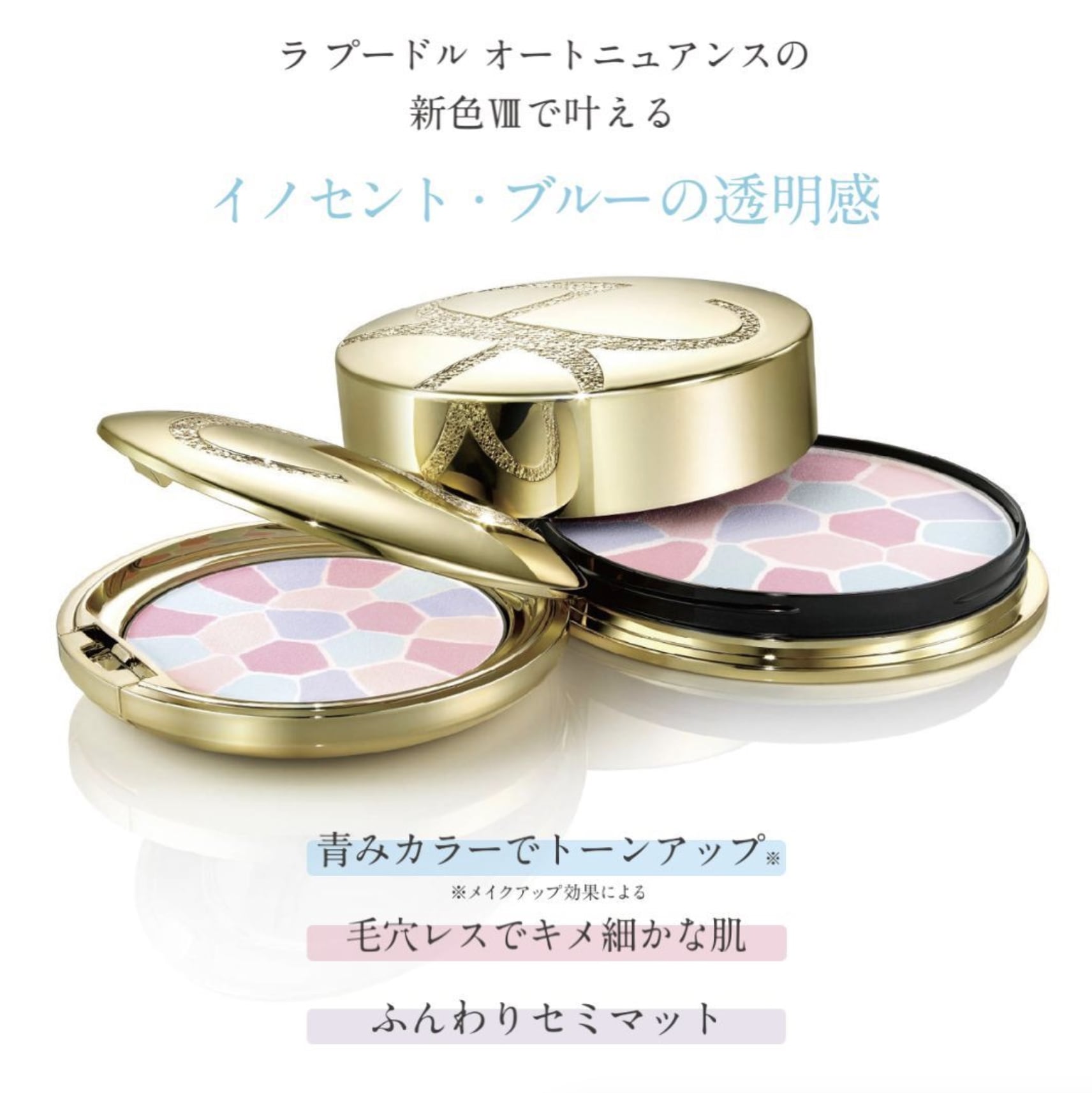 Qoo10] Elegance 【話題品6.1新色発売 真珠のツヤ肌 国