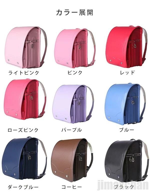 激安セール キッズ ランドセル 男の子 女の子 スクールバッグ ワンタッチロック 通園バッグ 男女兼用 A4ファイル対応 新入荷ランドセル 大容量 防水 入学 お祝い 防水仕上げ 収納力 激安セール キッズ ランドセル 男の子 女の子 スクールバッグ ワンタッチロック 通園バッグ 男女兼用 A4ファイル対応 新入荷ランドセル 大容量 防水 入学 お祝い 防水仕上げ 収納力