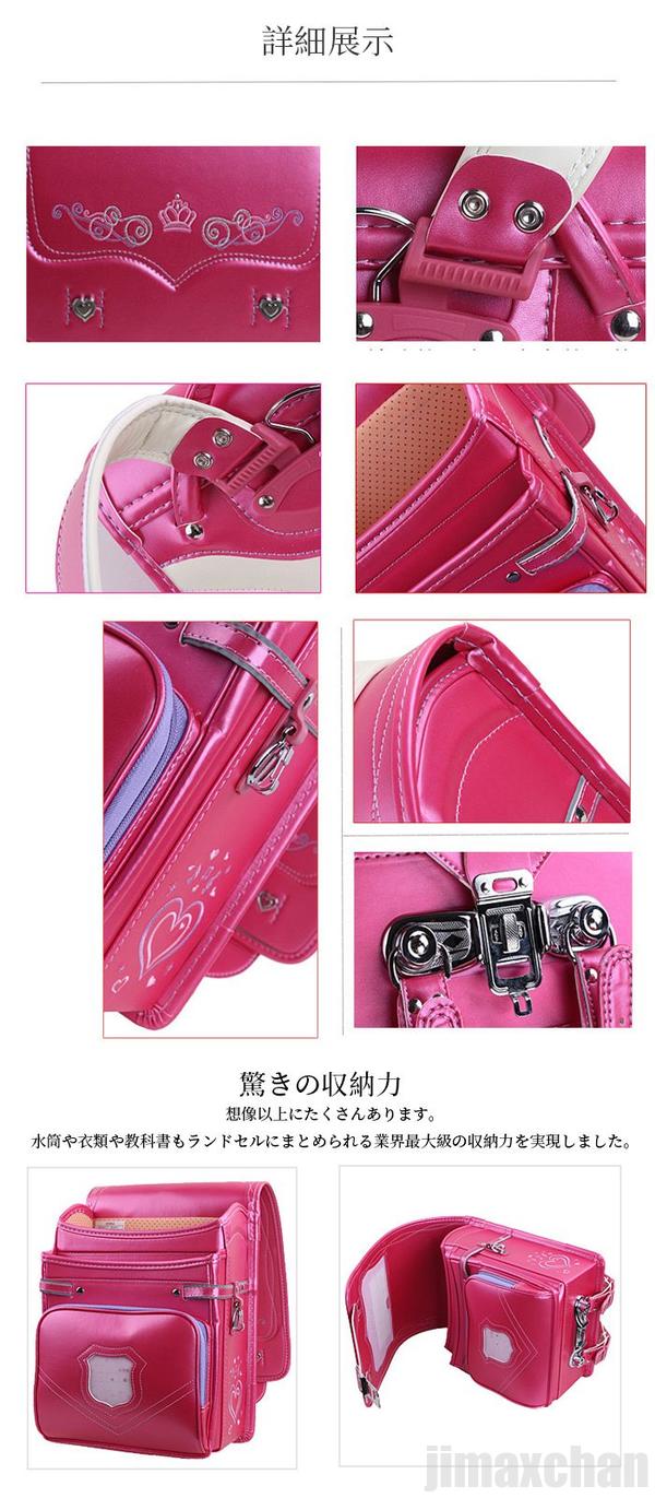 激安セール キッズ ランドセル 男の子 女の子 スクールバッグ ワンタッチロック 通園バッグ 男女兼用 A4ファイル対応 新入荷ランドセル 大容量 防水 入学 お祝い 防水仕上げ 収納力 激安セール キッズ ランドセル 男の子 女の子 スクールバッグ ワンタッチロック 通園バッグ 男女兼用 A4ファイル対応 新入荷ランドセル 大容量 防水 入学 お祝い 防水仕上げ 収納力